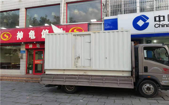 阜新发电车出租