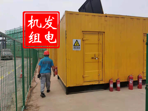 阜新出租发电机常规保养内容