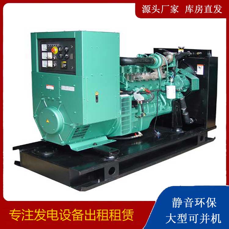 阜新出租发电机设备的使用与日常保养
