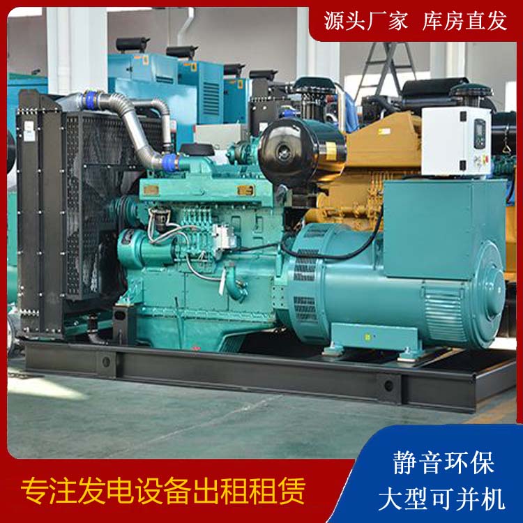 阜新出租发电车