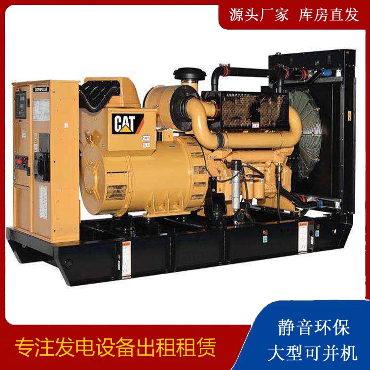 阜新租赁发电机 柴油发电机组运行前检查哪些重要部件