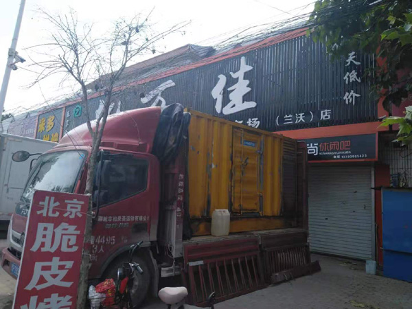 阜新发电机出租-柴油发电机组散热器如何检查与维护