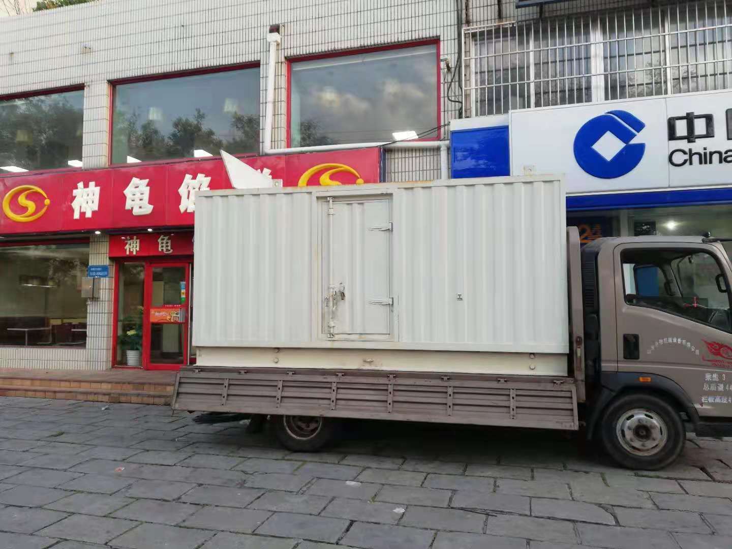 阜新出租发电机-柴油发电机组错误的启动方式