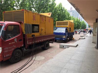 阜新是否需要给柴油发电机安装保护装置
