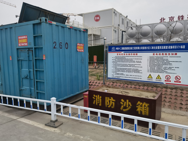阜新发电机租赁-电缆长度过长会对 100KW 发电机造成哪些影响？