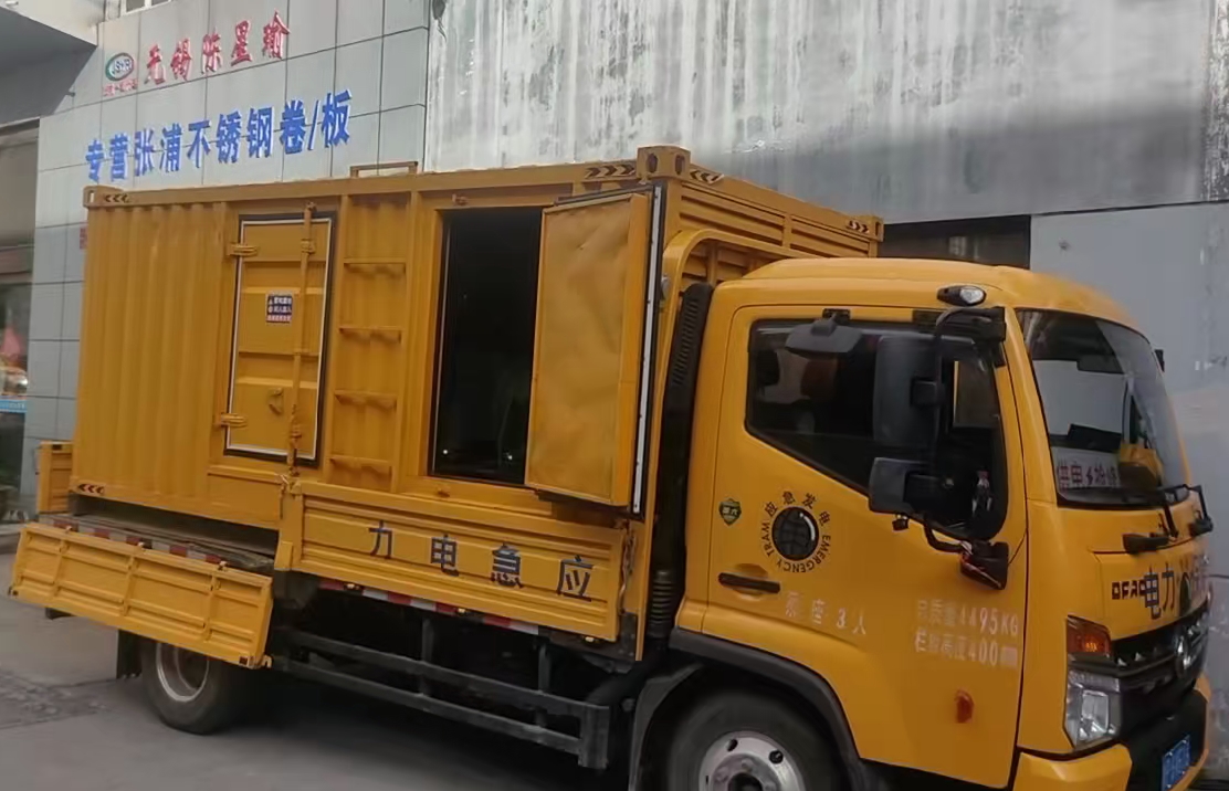 阜新安装和使用柴油发电机组需要注意哪些事项？